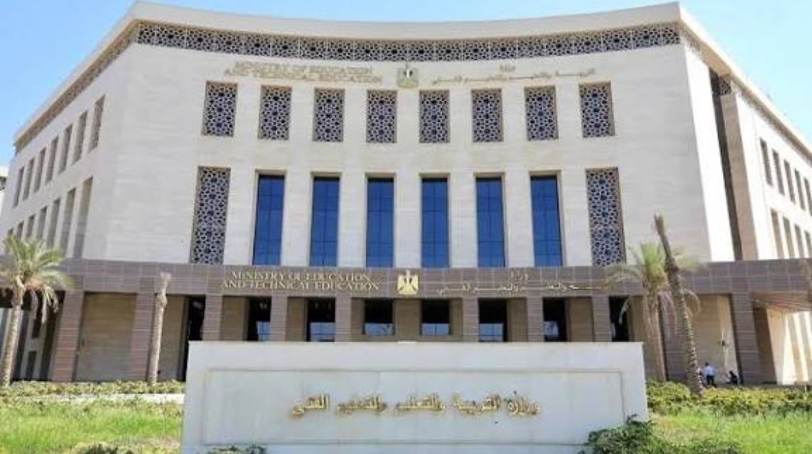 امتحانات شهر نوفمبر 2026.. الموعد الرسمي والمقررات